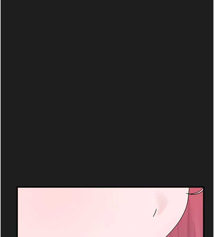 《垃圾堆撿到寵物系萌妹》漫画 第24話-終於等到妳成人了&hellip;