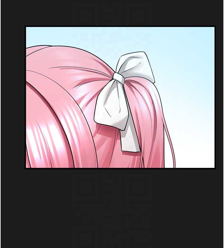 《垃圾堆撿到寵物系萌妹》漫画 第24話-終於等到妳成人了&hellip;