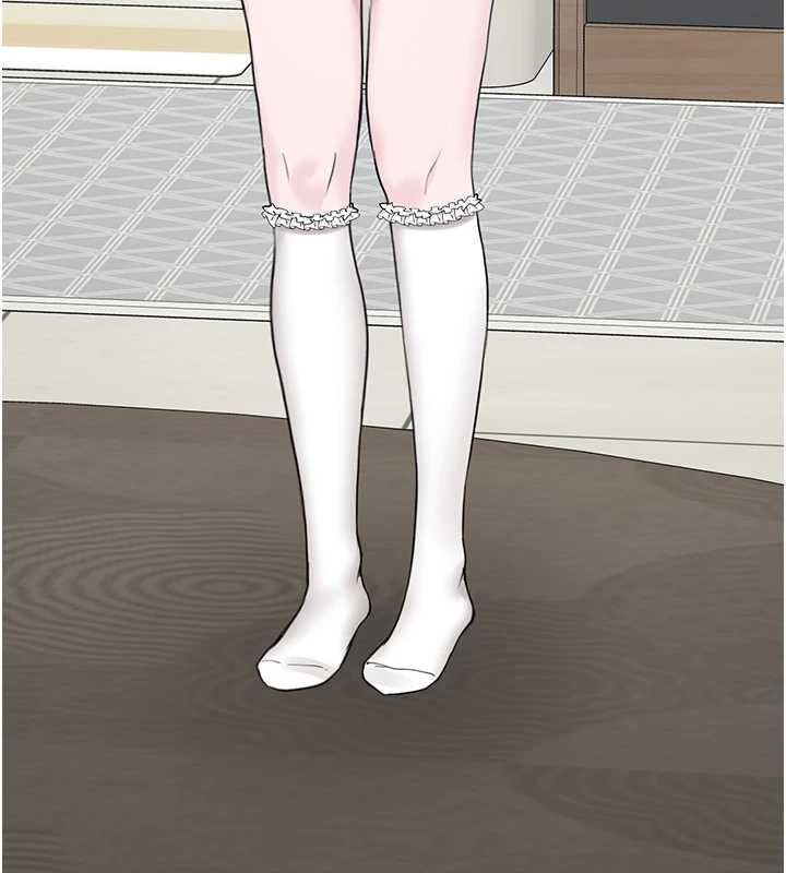 《垃圾堆撿到寵物系萌妹》漫画 第24話-終於等到妳成人了&hellip;