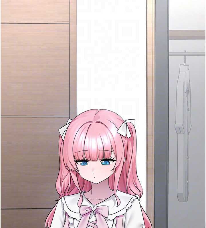 《垃圾堆撿到寵物系萌妹》漫画 第24話-終於等到妳成人了&hellip;