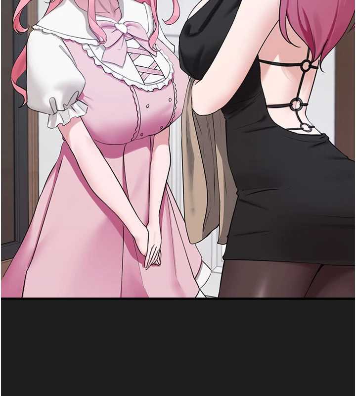 《垃圾堆撿到寵物系萌妹》漫画 第24話-終於等到妳成人了&hellip;