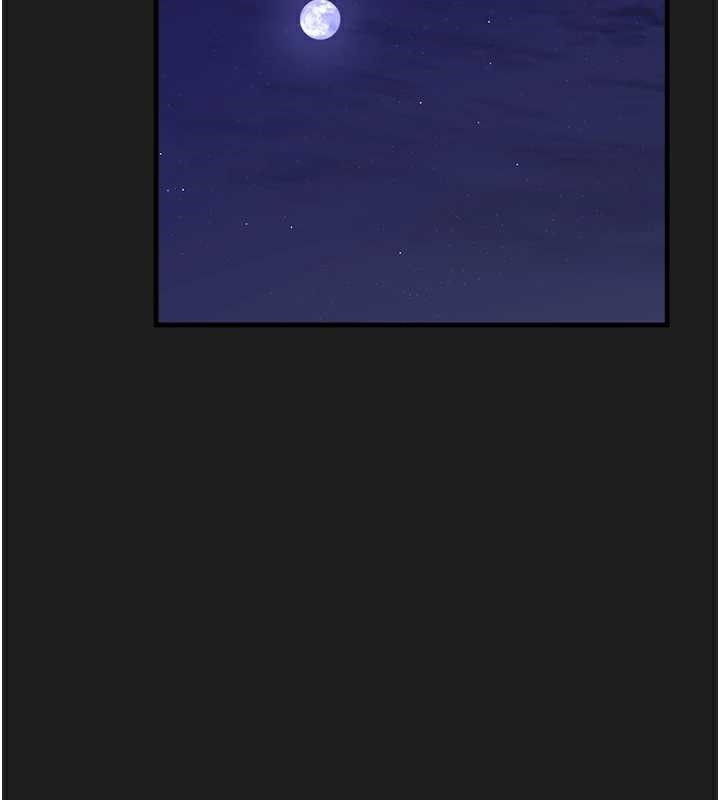 《垃圾堆撿到寵物系萌妹》漫画 第24話-終於等到妳成人了&hellip;