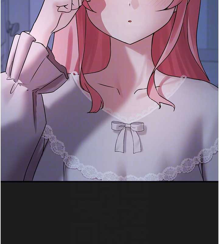 《垃圾堆撿到寵物系萌妹》漫画 第24話-終於等到妳成人了&hellip;