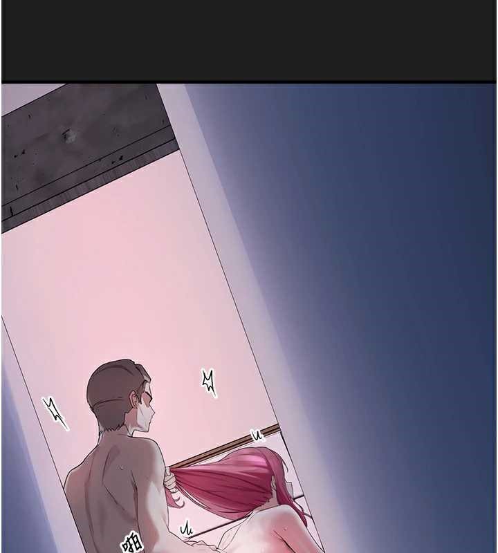 《垃圾堆撿到寵物系萌妹》漫画 第24話-終於等到妳成人了&hellip;