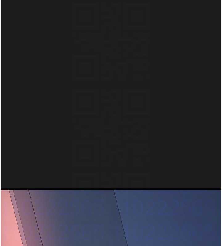 《垃圾堆撿到寵物系萌妹》漫画 第24話-終於等到妳成人了&hellip;