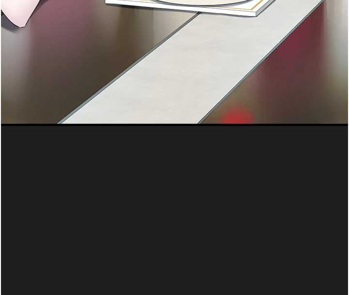 《垃圾堆撿到寵物系萌妹》漫画 第24話-終於等到妳成人了&hellip;