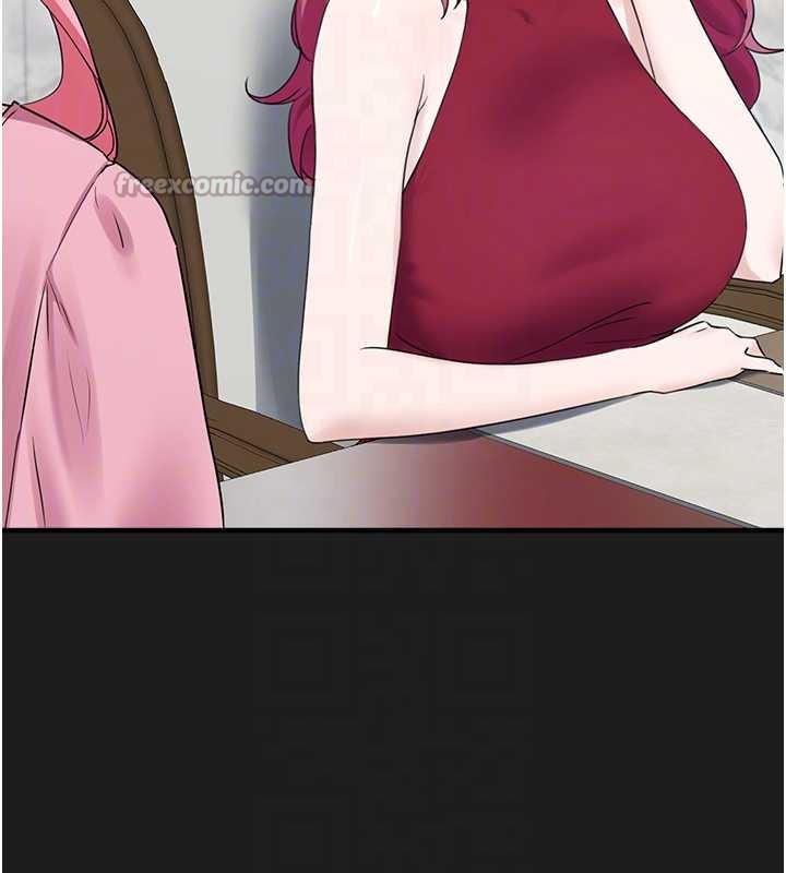 《垃圾堆撿到寵物系萌妹》漫画 第24話-終於等到妳成人了&hellip;