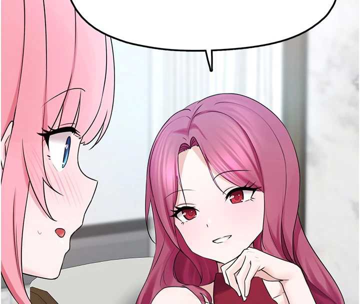 《垃圾堆撿到寵物系萌妹》漫画 第24話-終於等到妳成人了&hellip;