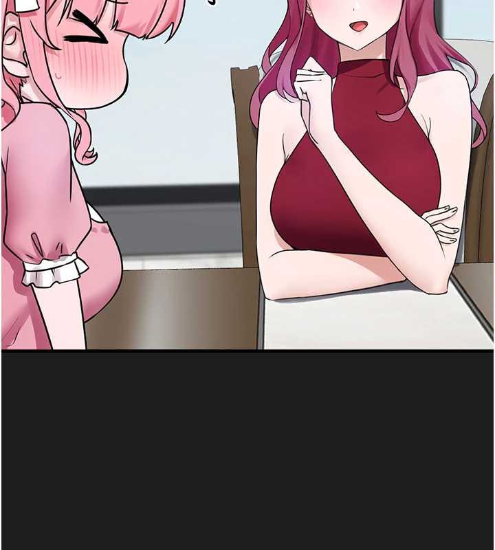 《垃圾堆撿到寵物系萌妹》漫画 第24話-終於等到妳成人了&hellip;