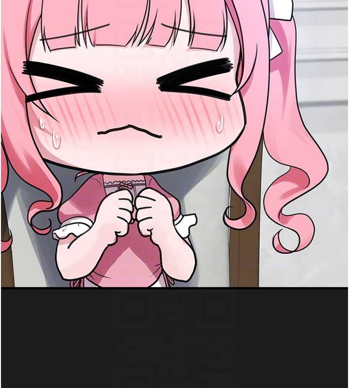 《垃圾堆撿到寵物系萌妹》漫画 第24話-終於等到妳成人了&hellip;