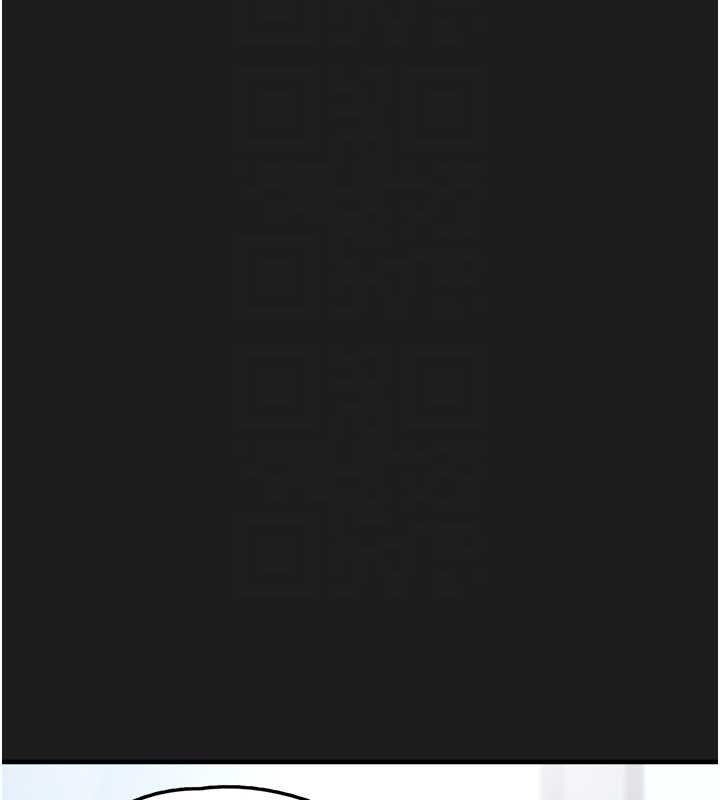 《垃圾堆撿到寵物系萌妹》漫画 第24話-終於等到妳成人了&hellip;