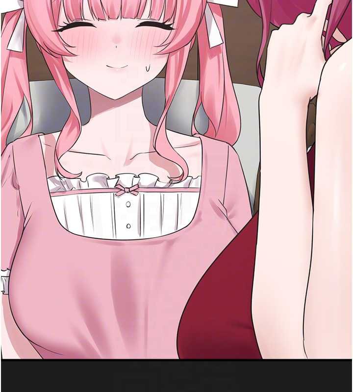 《垃圾堆撿到寵物系萌妹》漫画 第24話-終於等到妳成人了&hellip;