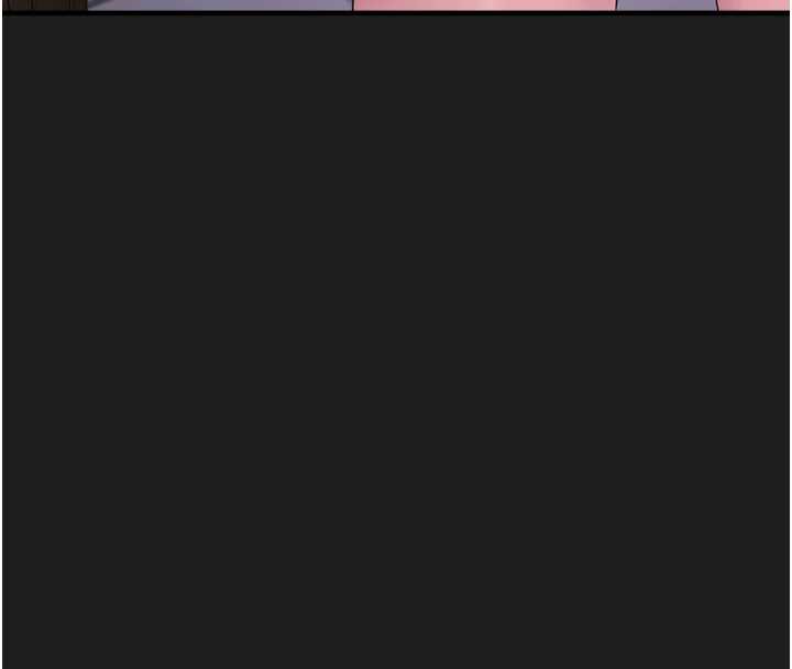 《垃圾堆撿到寵物系萌妹》漫画 第24話-終於等到妳成人了&hellip;