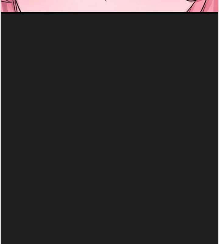 《垃圾堆撿到寵物系萌妹》漫画 第24話-終於等到妳成人了&hellip;