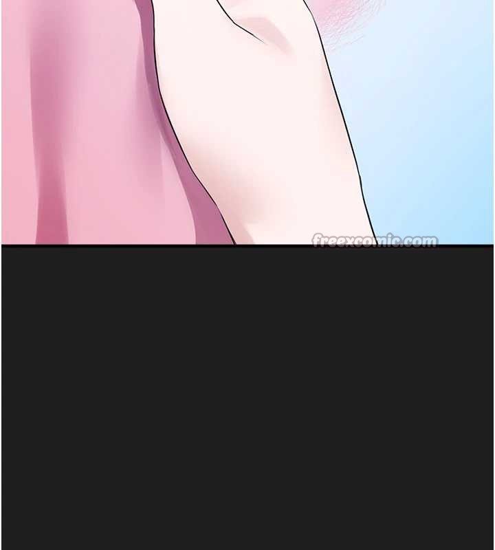 《垃圾堆撿到寵物系萌妹》漫画 第24話-終於等到妳成人了&hellip;