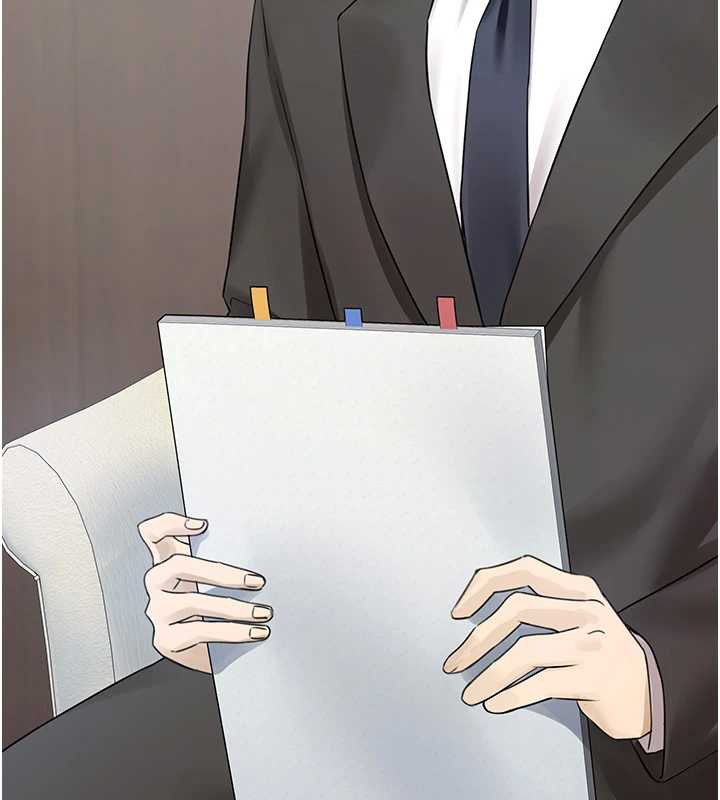 《垃圾堆撿到寵物系萌妹》漫画 第24話-終於等到妳成人了&hellip;