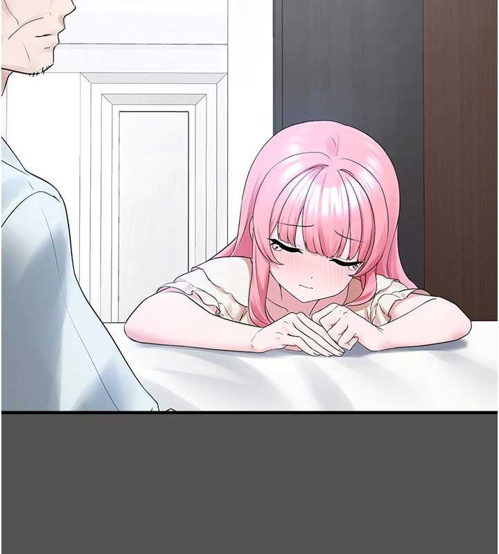 《垃圾堆撿到寵物系萌妹》漫画 第24話-終於等到妳成人了&hellip;