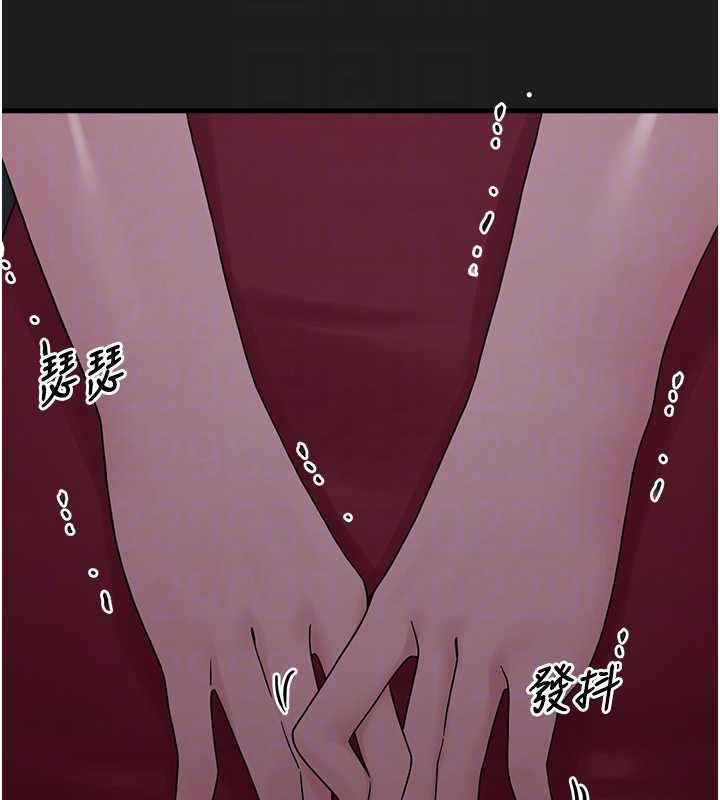 《垃圾堆撿到寵物系萌妹》漫画 第25話-和姐姐們一起服侍主人