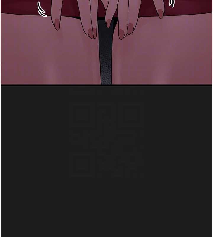 《垃圾堆撿到寵物系萌妹》漫画 第25話-和姐姐們一起服侍主人