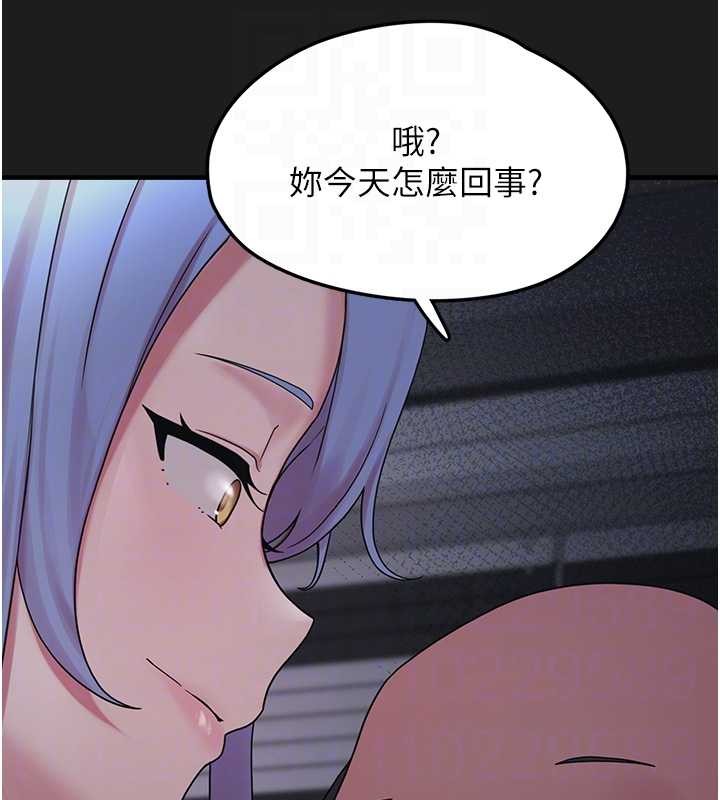 《垃圾堆撿到寵物系萌妹》漫画 第25話-和姐姐們一起服侍主人