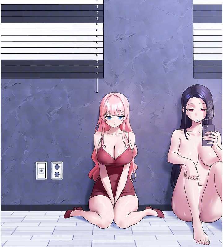 《垃圾堆撿到寵物系萌妹》漫画 第25話-和姐姐們一起服侍主人