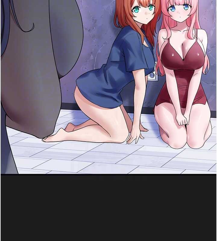 《垃圾堆撿到寵物系萌妹》漫画 第25話-和姐姐們一起服侍主人