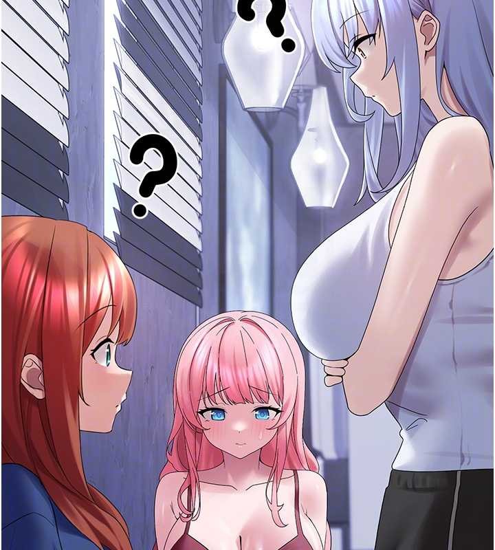 《垃圾堆撿到寵物系萌妹》漫画 第25話-和姐姐們一起服侍主人