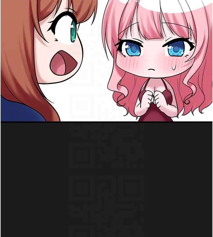 《垃圾堆撿到寵物系萌妹》漫画 第25話-和姐姐們一起服侍主人