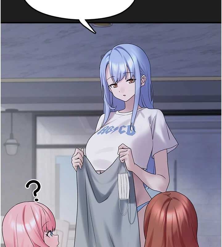 《垃圾堆撿到寵物系萌妹》漫画 第25話-和姐姐們一起服侍主人