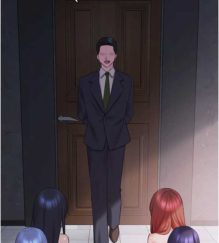 《垃圾堆撿到寵物系萌妹》漫画 第25話-和姐姐們一起服侍主人