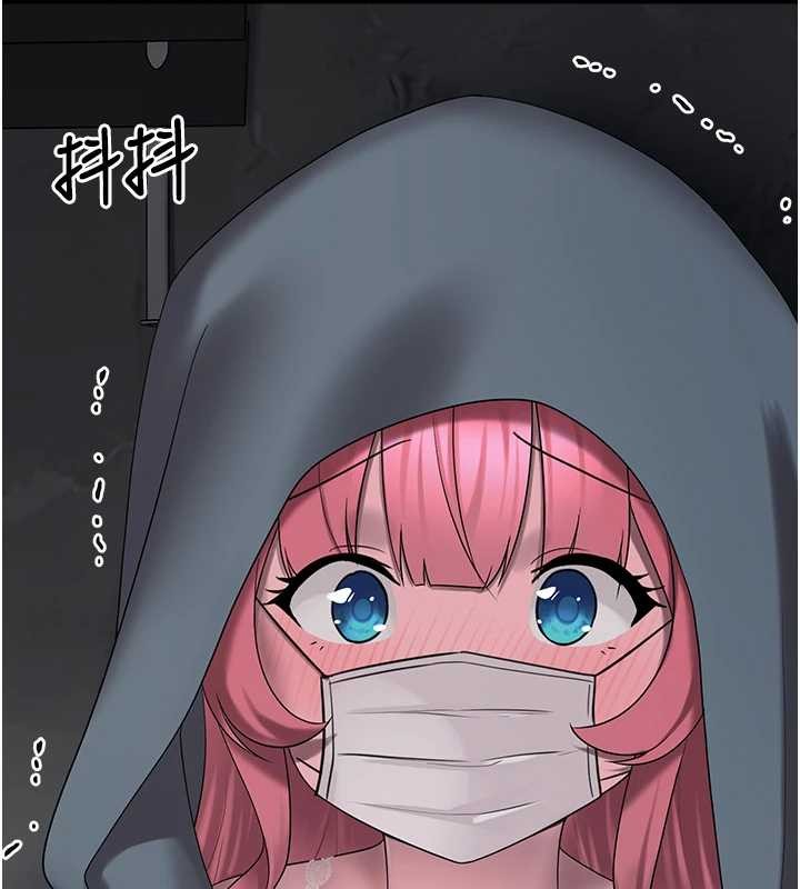 《垃圾堆撿到寵物系萌妹》漫画 第25話-和姐姐們一起服侍主人