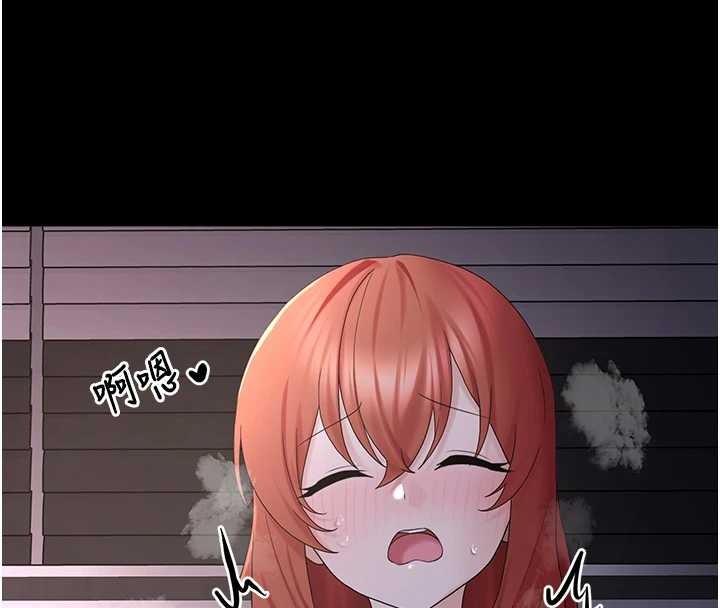 《垃圾堆撿到寵物系萌妹》漫画 第25話-和姐姐們一起服侍主人