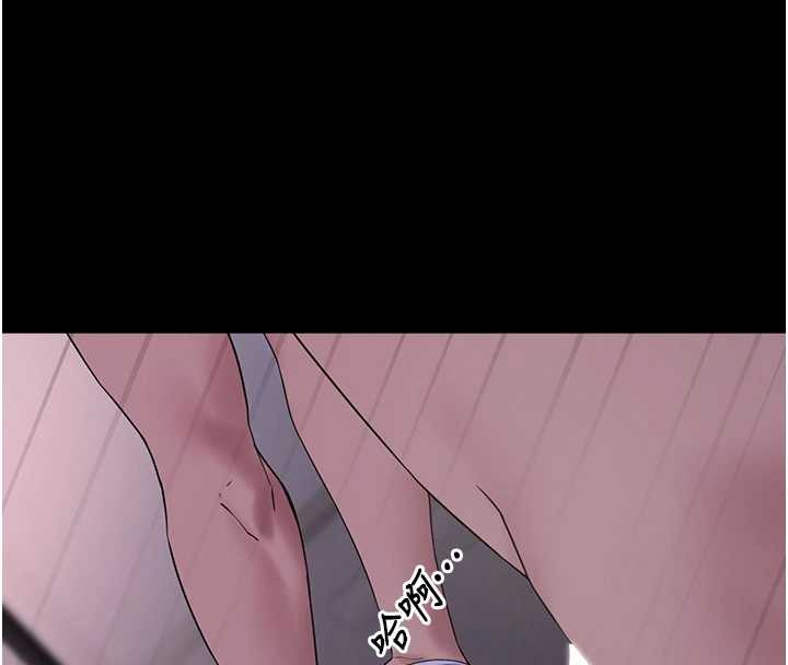 《垃圾堆撿到寵物系萌妹》漫画 第25話-和姐姐們一起服侍主人