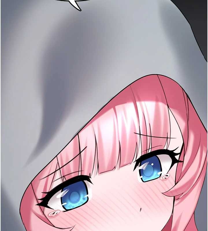 《垃圾堆撿到寵物系萌妹》漫画 第26話-性奴的心願