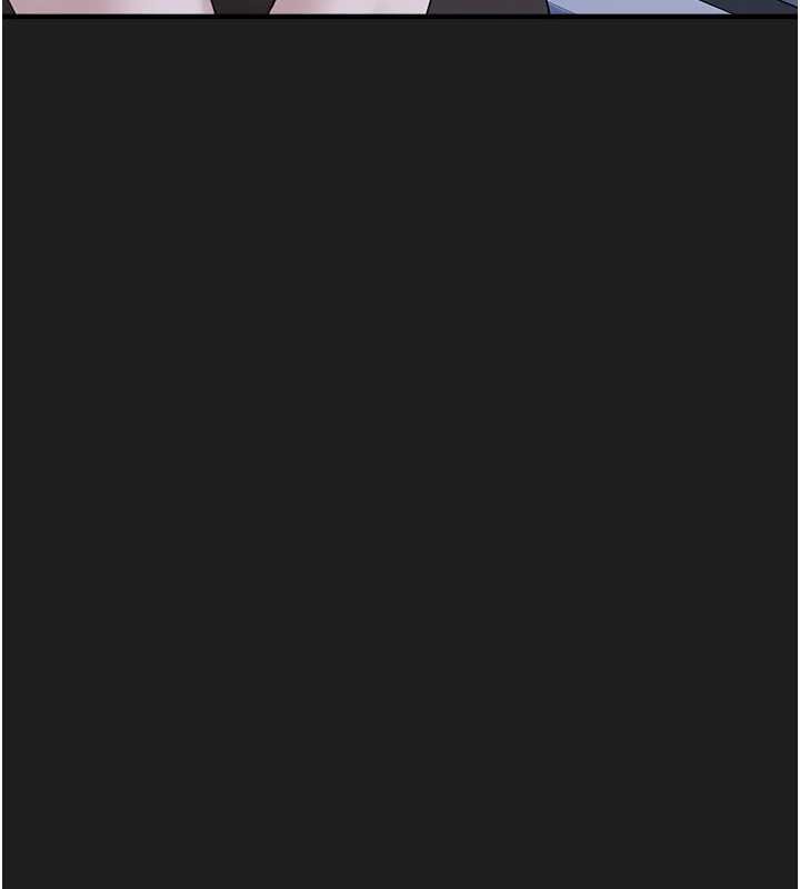 《垃圾堆撿到寵物系萌妹》漫画 第26話-性奴的心願