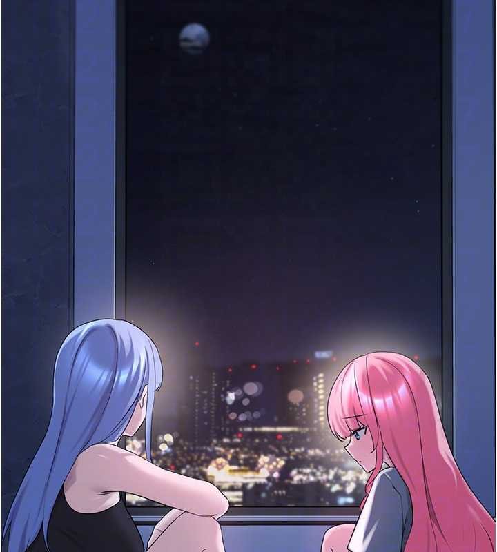 《垃圾堆撿到寵物系萌妹》漫画 第26話-性奴的心願