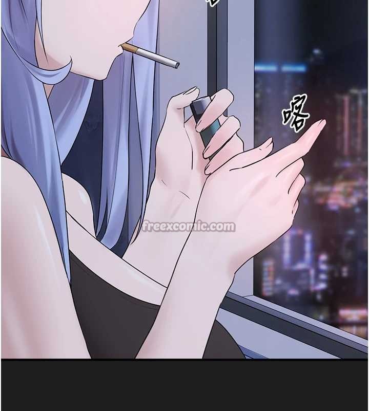 《垃圾堆撿到寵物系萌妹》漫画 第26話-性奴的心願