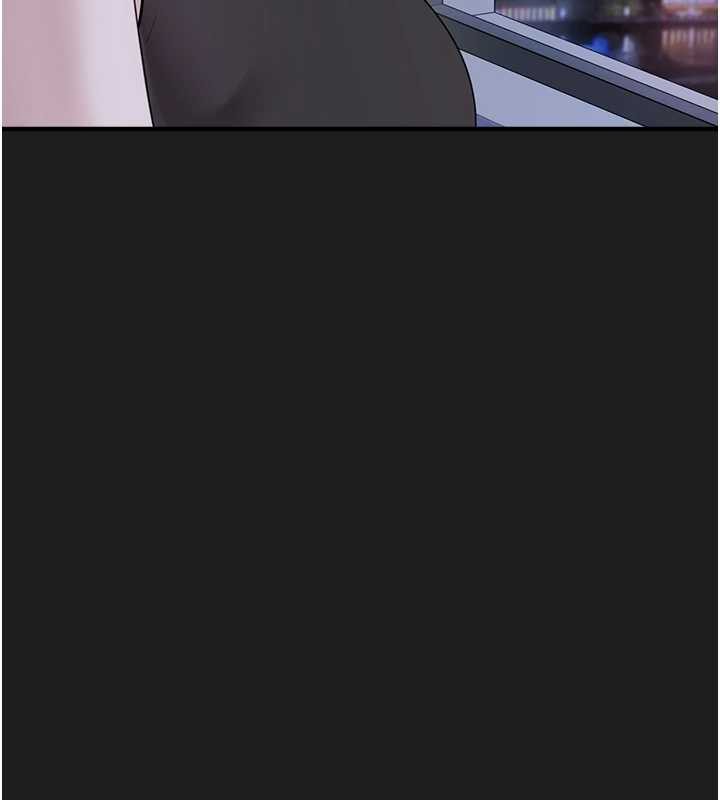 《垃圾堆撿到寵物系萌妹》漫画 第26話-性奴的心願