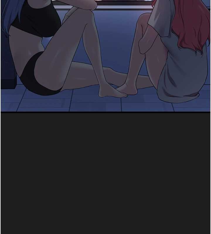 《垃圾堆撿到寵物系萌妹》漫画 第26話-性奴的心願