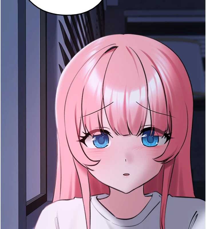 《垃圾堆撿到寵物系萌妹》漫画 第26話-性奴的心願