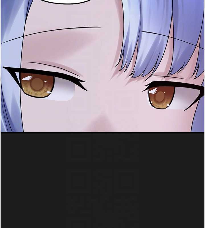 《垃圾堆撿到寵物系萌妹》漫画 第26話-性奴的心願