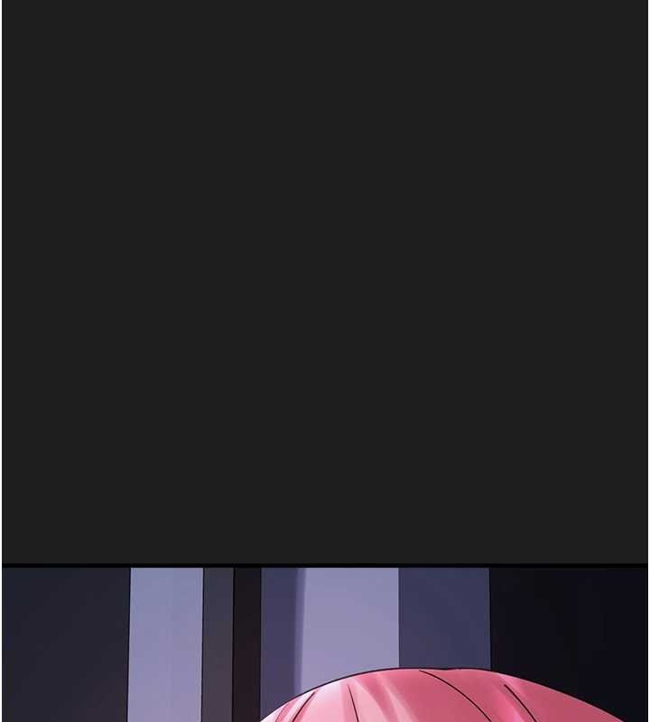 《垃圾堆撿到寵物系萌妹》漫画 第26話-性奴的心願