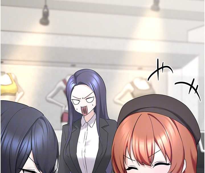 《垃圾堆撿到寵物系萌妹》漫画 第26話-性奴的心願