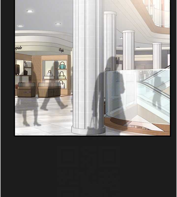 《垃圾堆撿到寵物系萌妹》漫画 第26話-性奴的心願