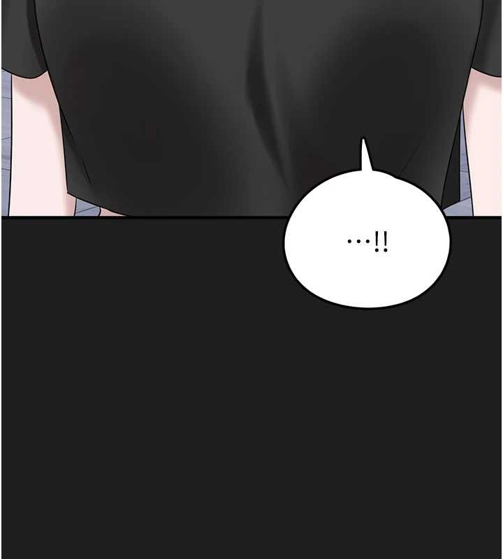 《垃圾堆撿到寵物系萌妹》漫画 第26話-性奴的心願