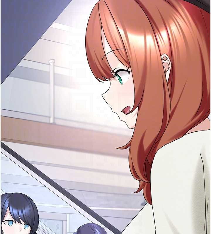 《垃圾堆撿到寵物系萌妹》漫画 第26話-性奴的心願