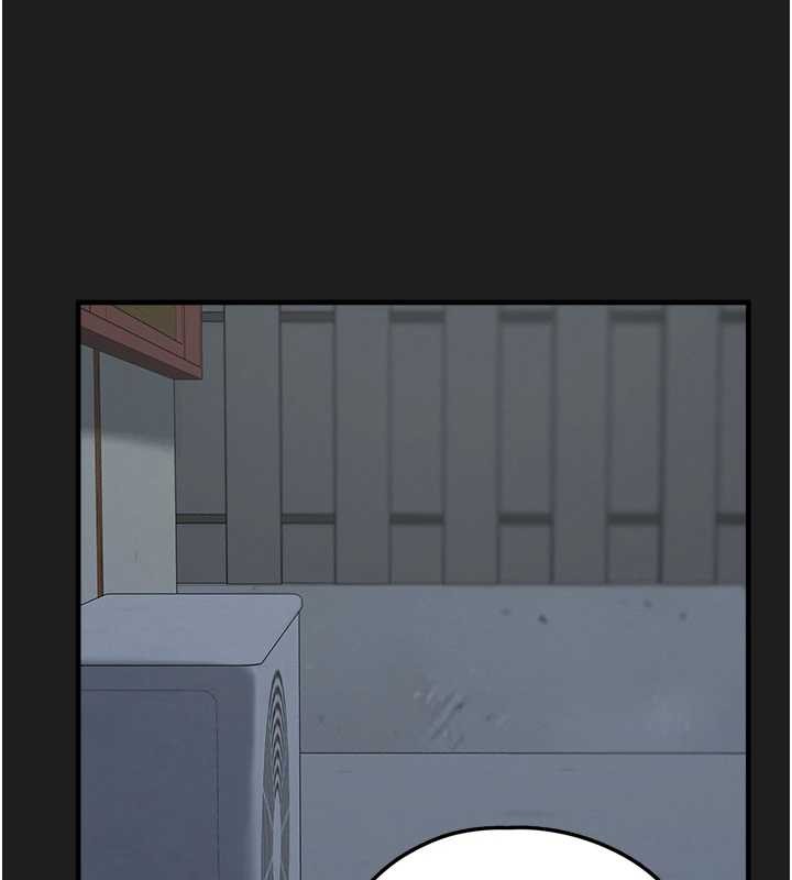 《垃圾堆撿到寵物系萌妹》漫画 第26話-性奴的心願