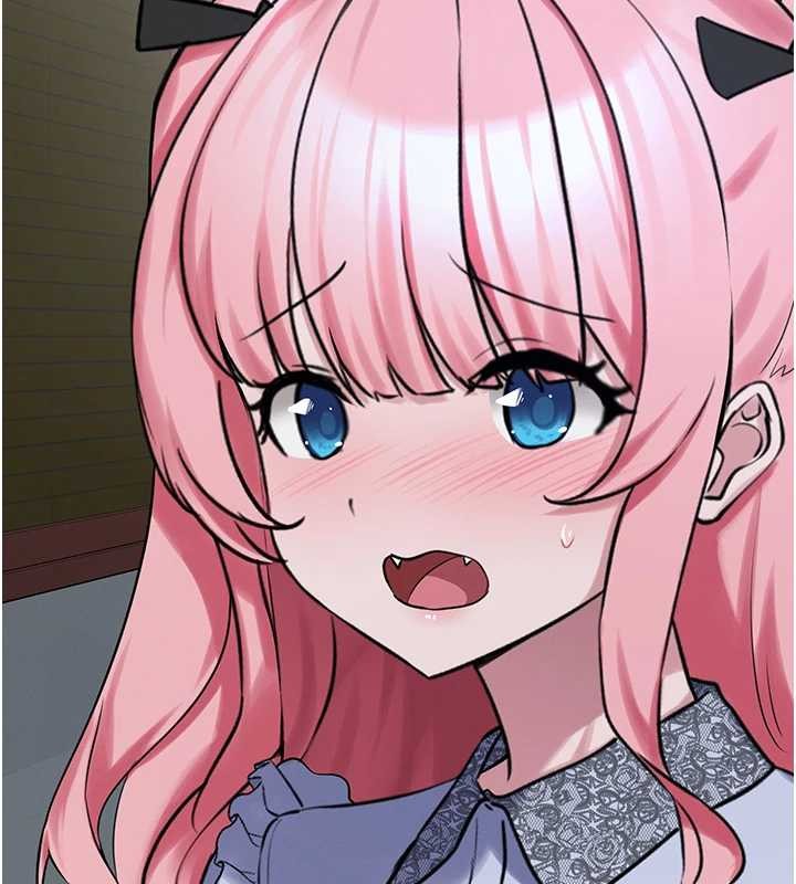 《垃圾堆撿到寵物系萌妹》漫画 第26話-性奴的心願