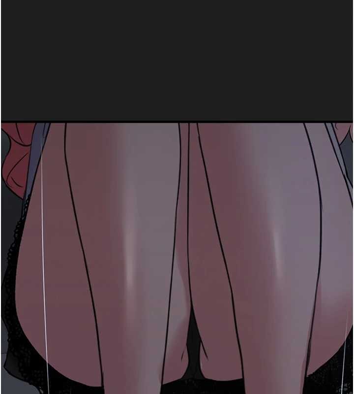 《垃圾堆撿到寵物系萌妹》漫画 第26話-性奴的心願