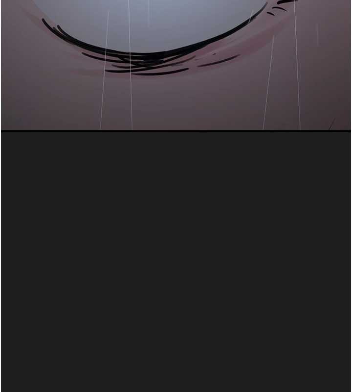 《垃圾堆撿到寵物系萌妹》漫画 第26話-性奴的心願